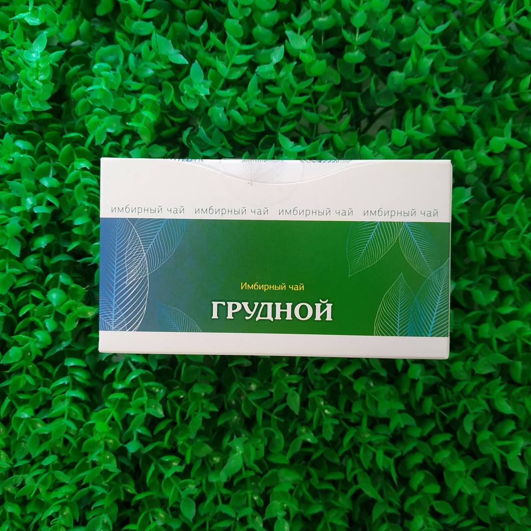 Купить онлайн Имбирный чай Грудной, 20 ф/п * 1,5 г в интернет-магазине Беришка с доставкой по Хабаровску и по России недорого.